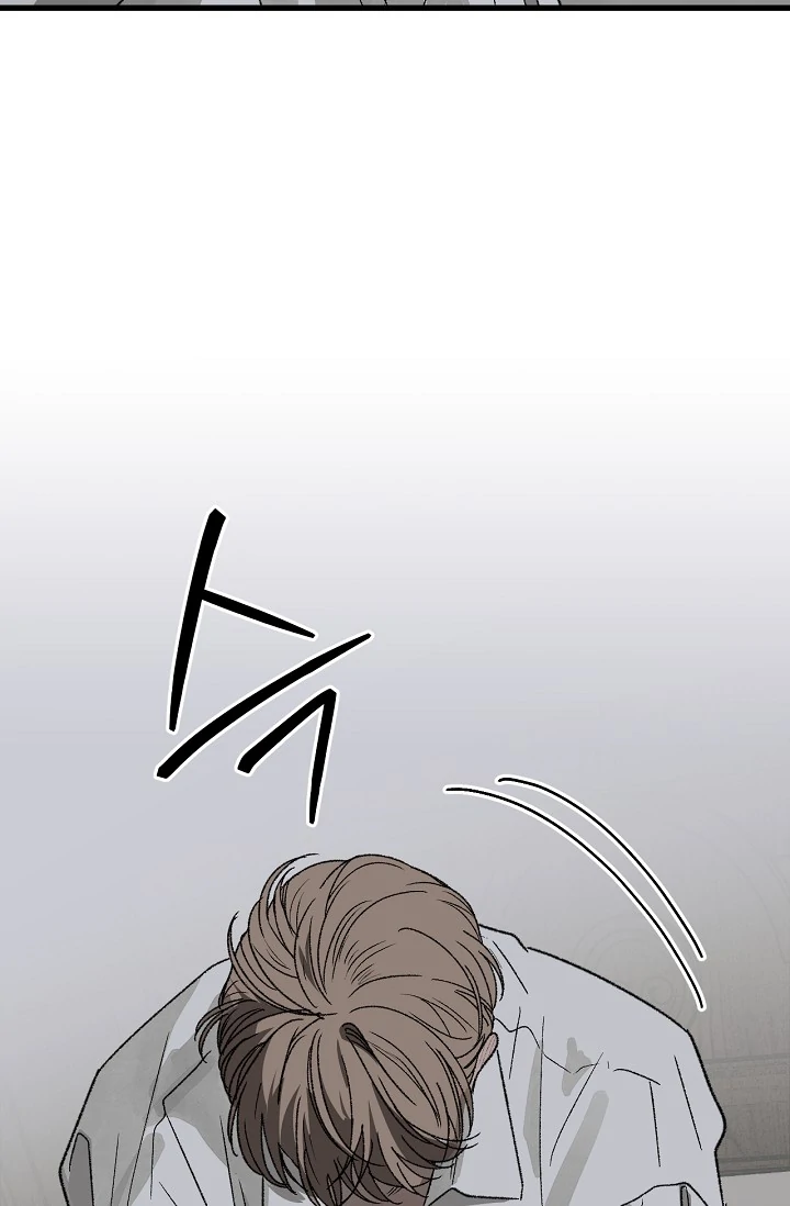 On the Bit Chapter 3 - Page 70 in English