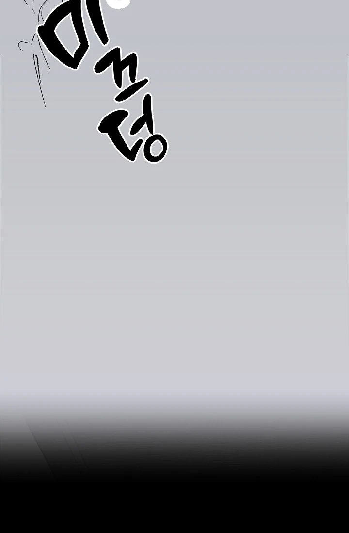 On the Bit Chapter 3 - Page 76 in English