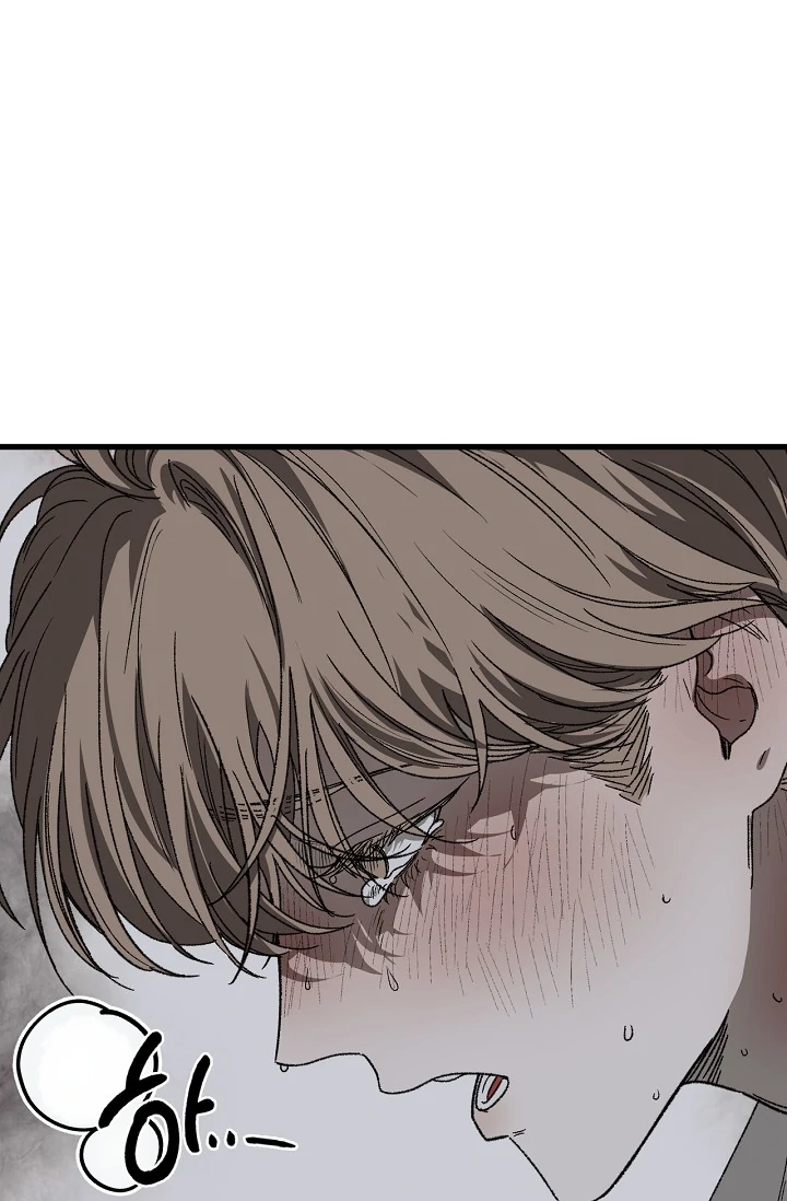 On the Bit Chapter 3 - Page 78 in English