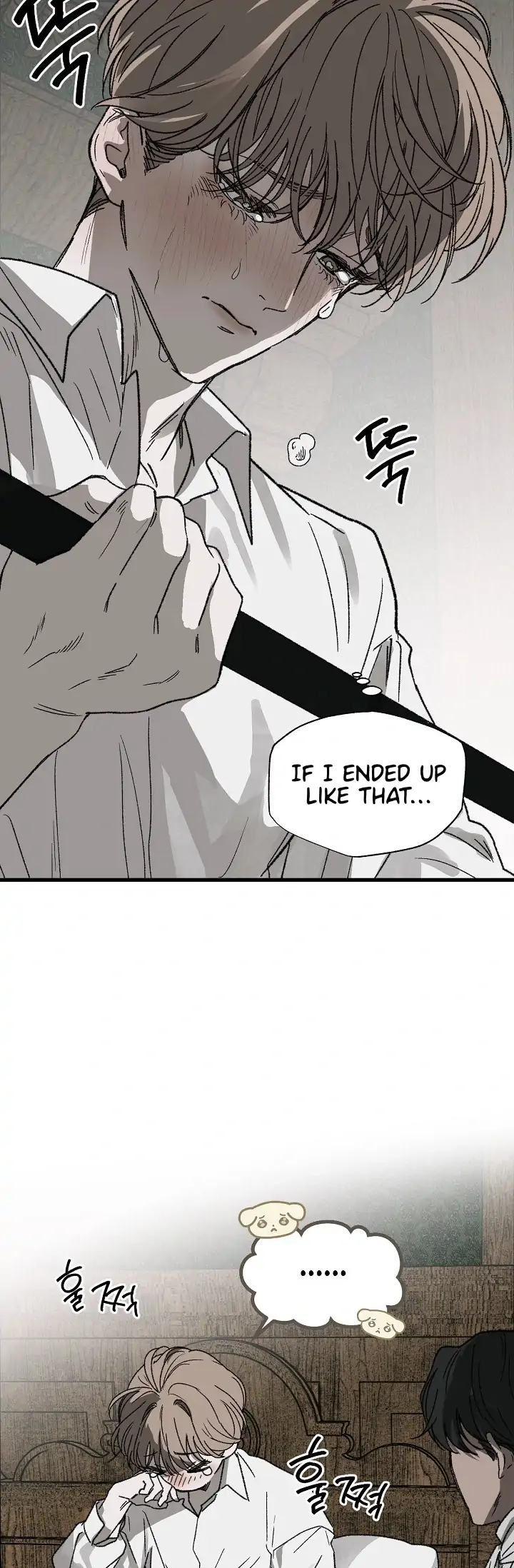 On the Bit Chapter 3 - Page 8 in English