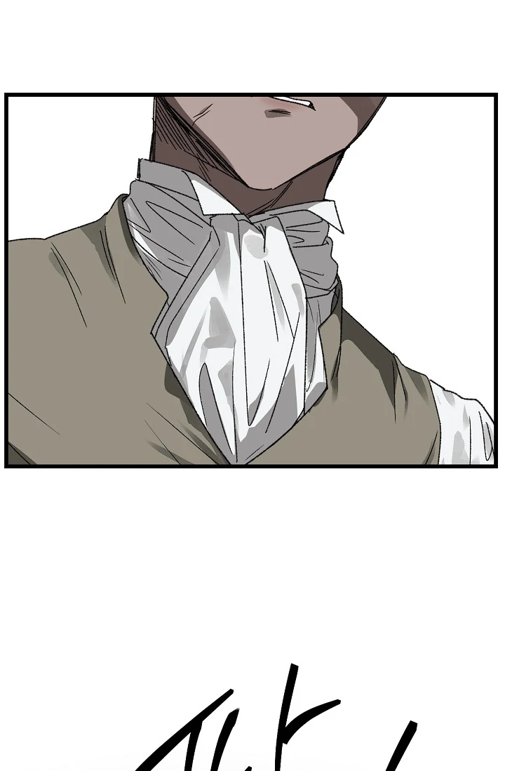 On the Bit Chapter 4 - Page 33 in English