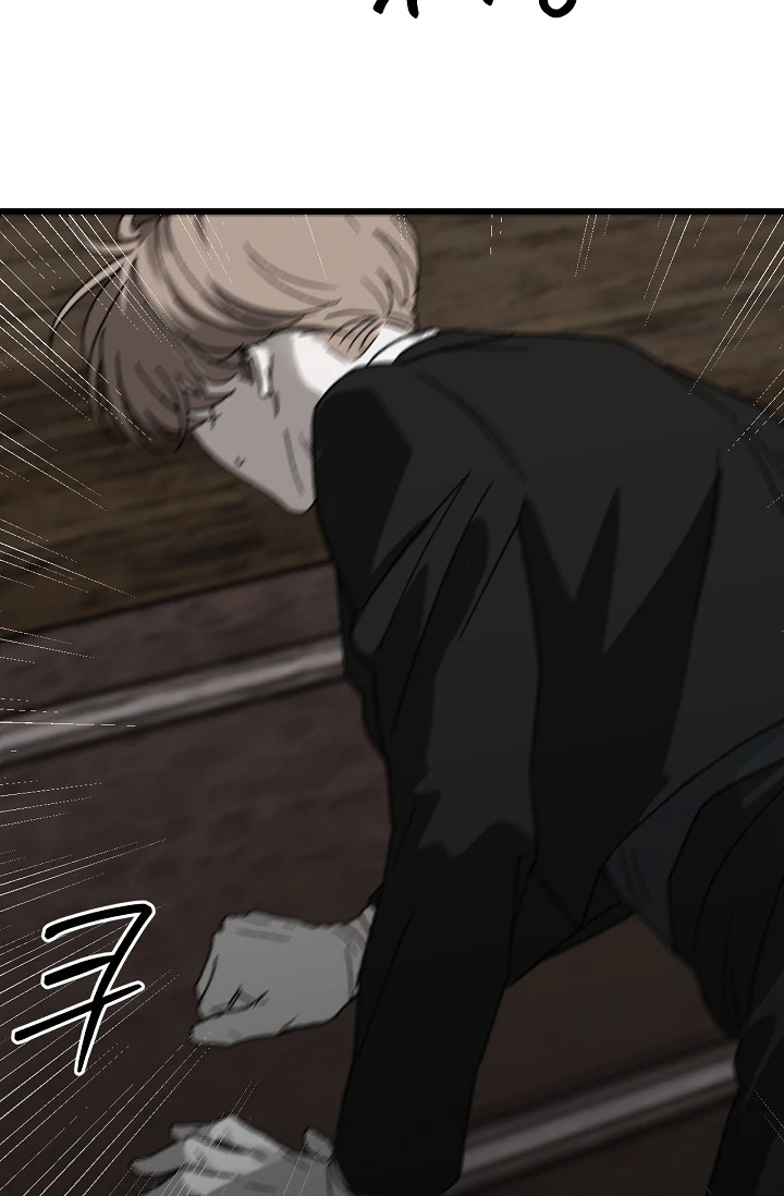 On the Bit Chapter 4 - Page 35 in English