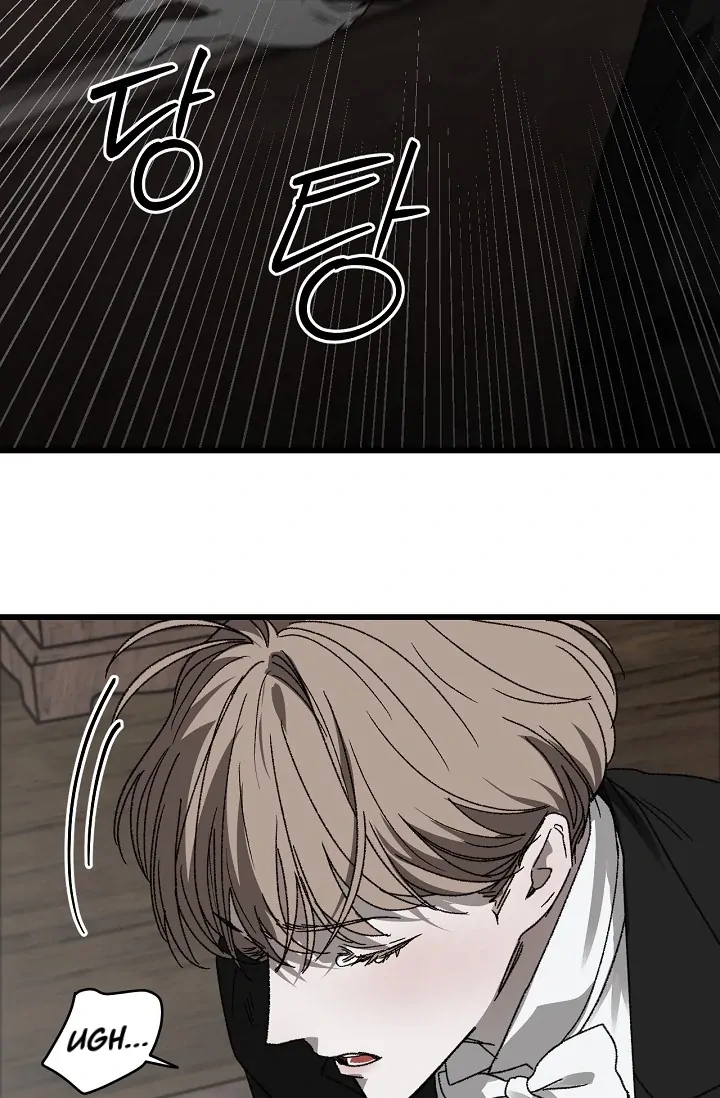 On the Bit Chapter 4 - Page 36 in English