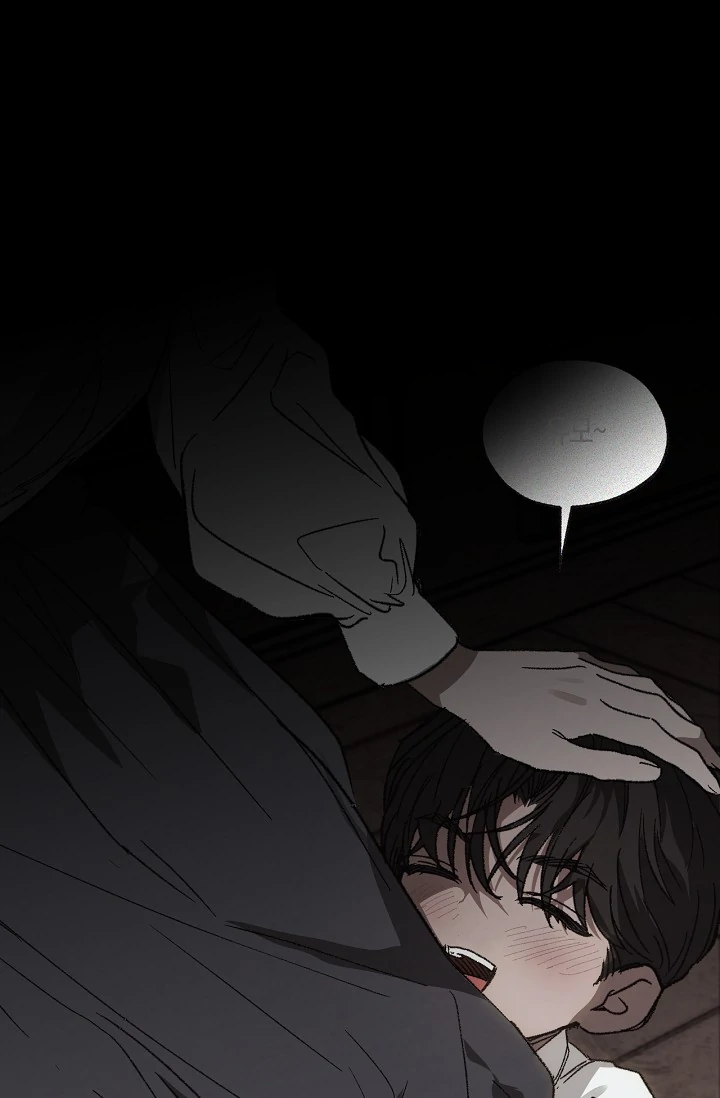 On the Bit Chapter 4 - Page 44 in English