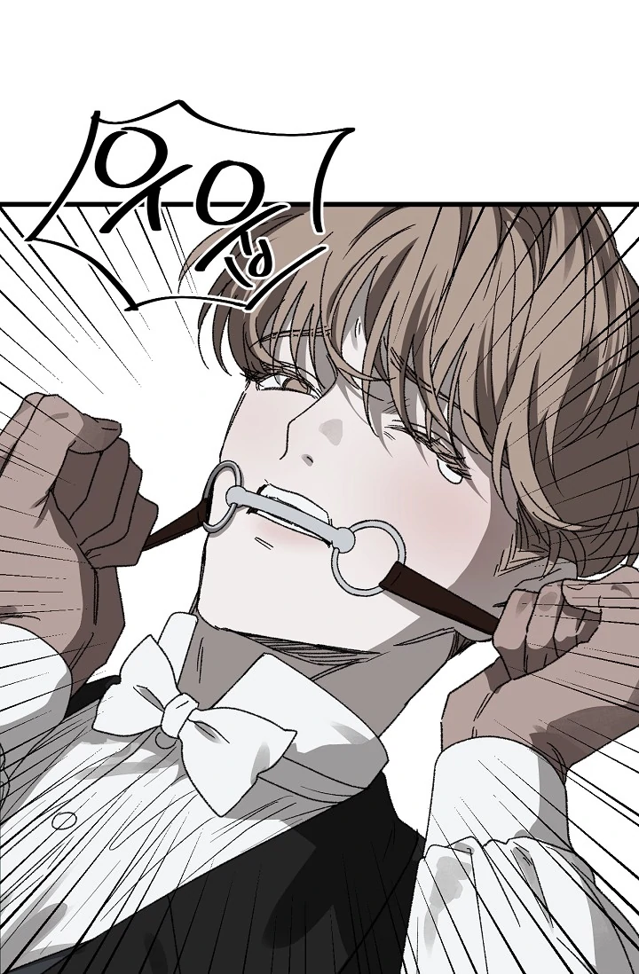 On the Bit Chapter 4 - Page 60 in English