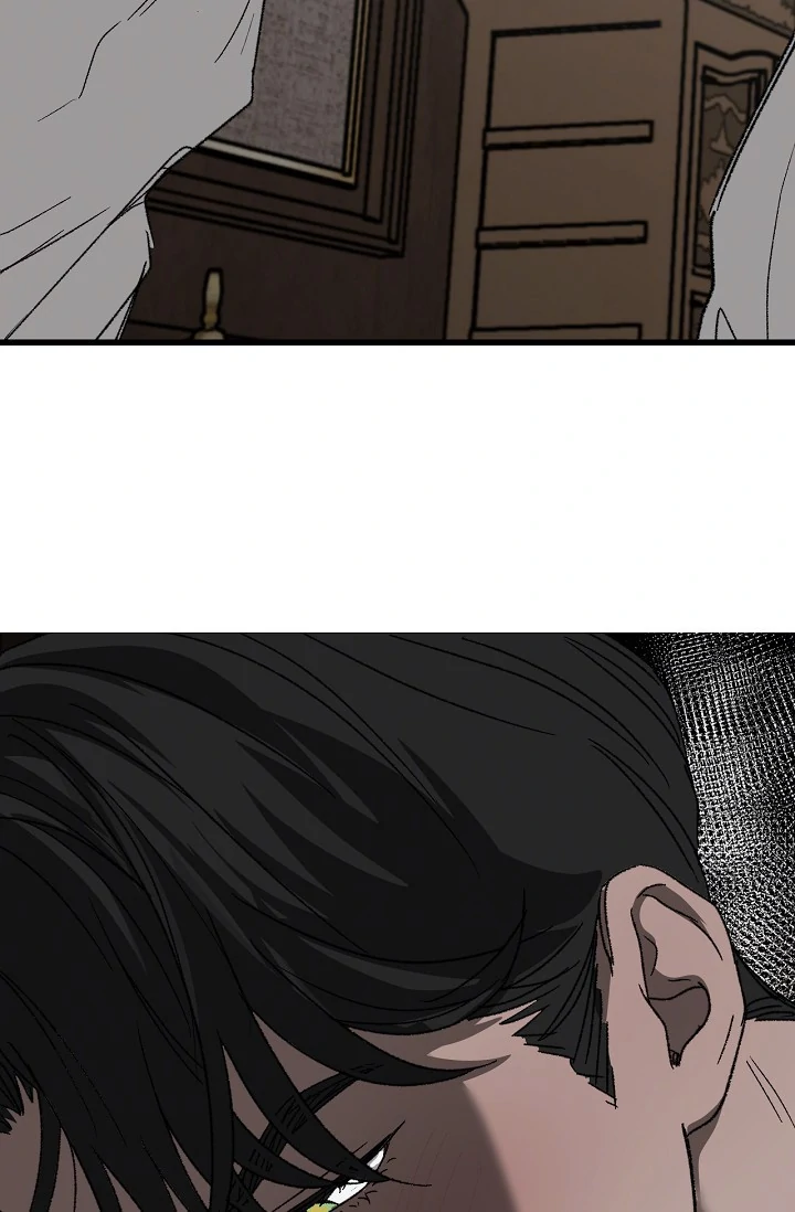 On the Bit Chapter 4 - Page 76 in English