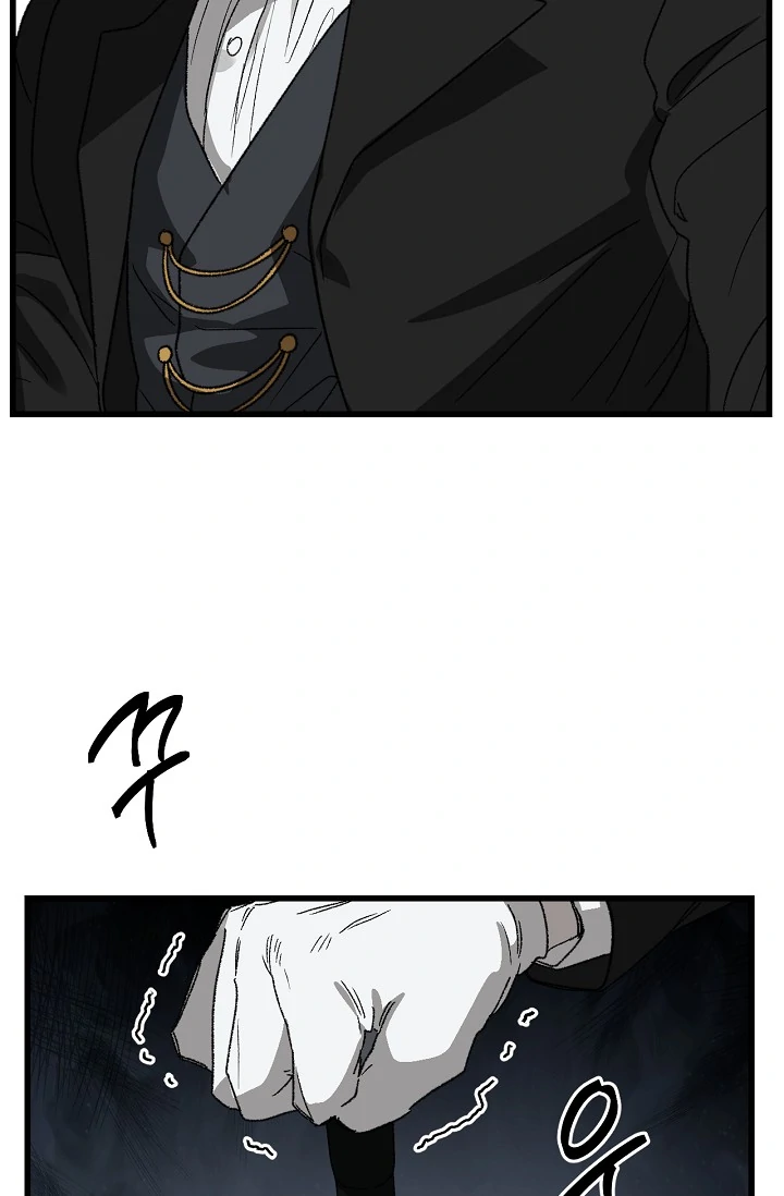 On the Bit Chapter 4 - Page 9 in English