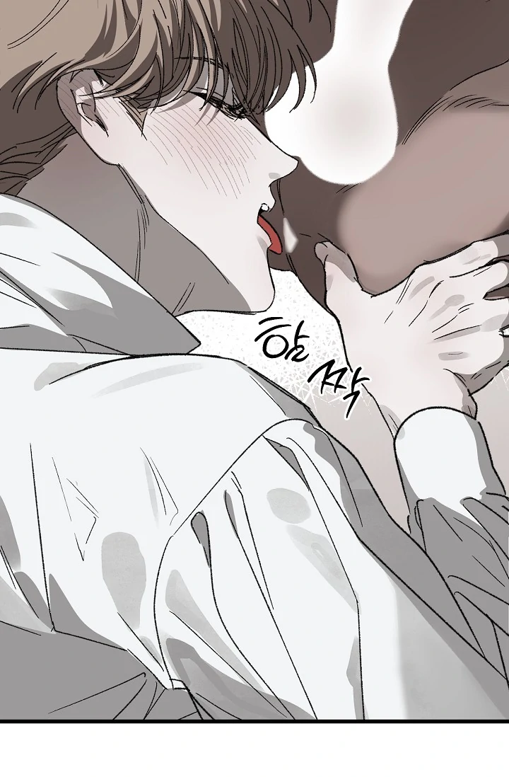 On the Bit Chapter 4 - Page 92 in English