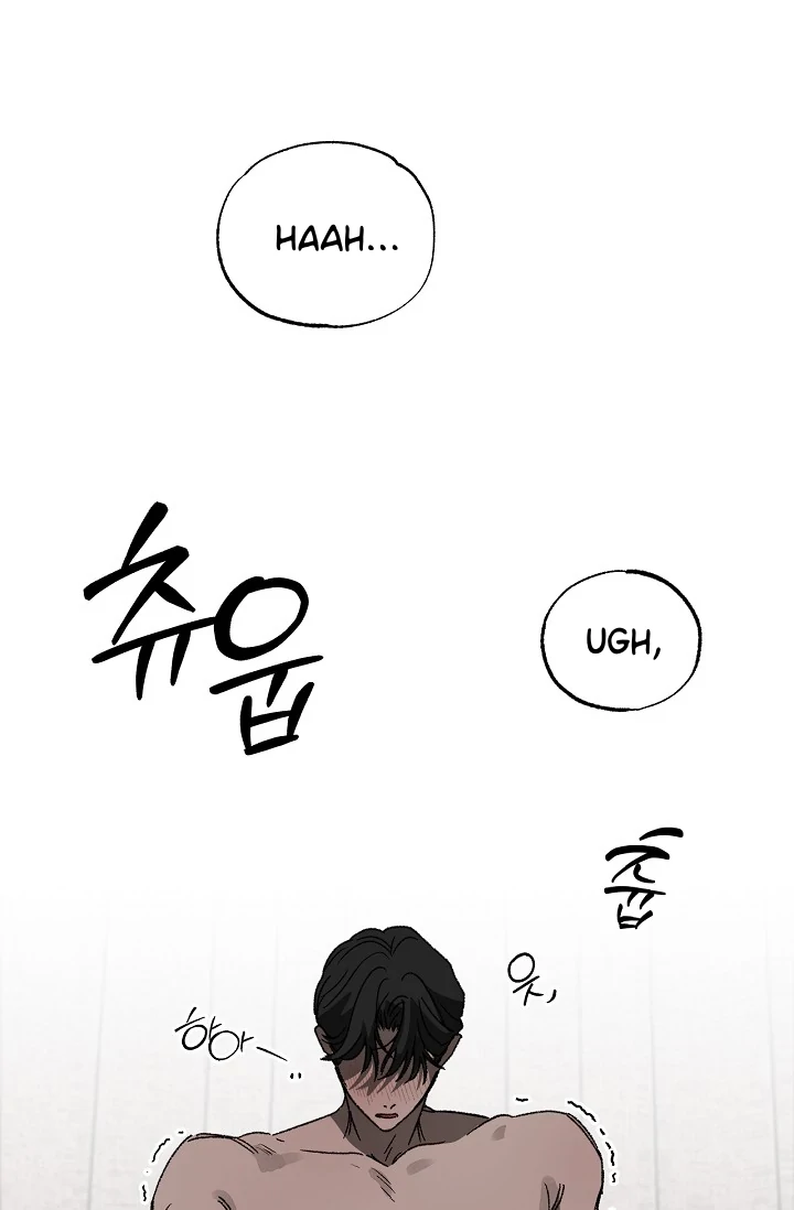 On the Bit Chapter 4 - Page 93 in English