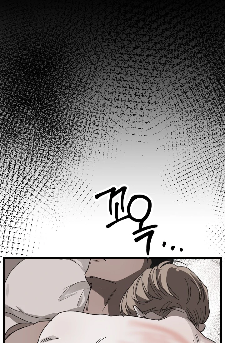 On the Bit Chapter 5 - Page 109 in English