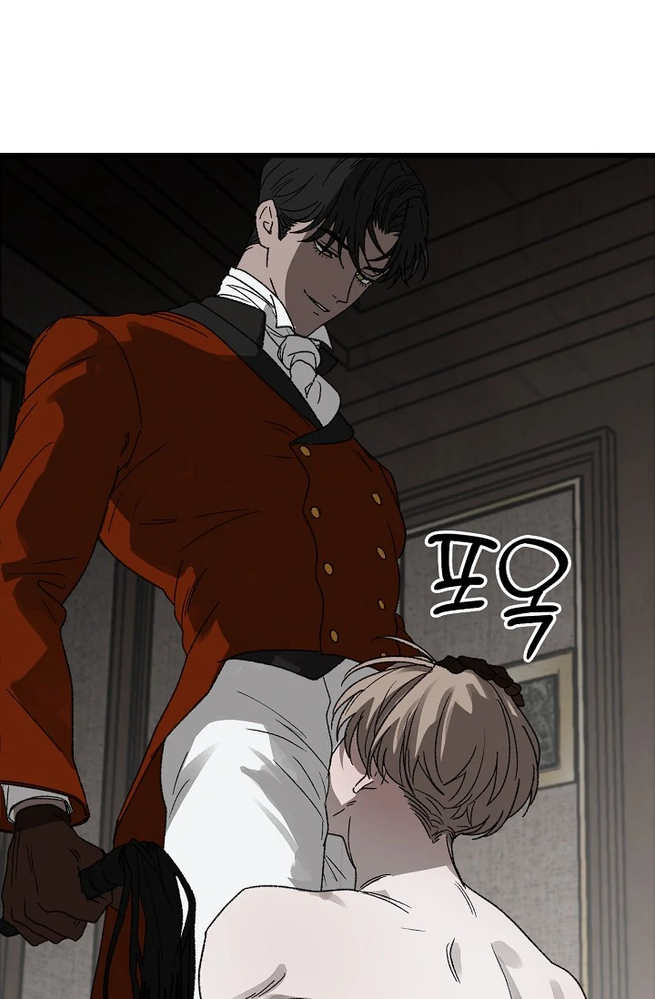 On the Bit Chapter 5 - Page 19 in English