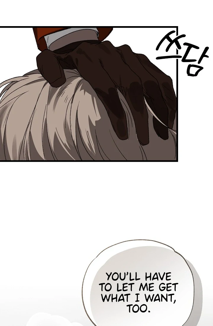 On the Bit Chapter 5 - Page 21 in English