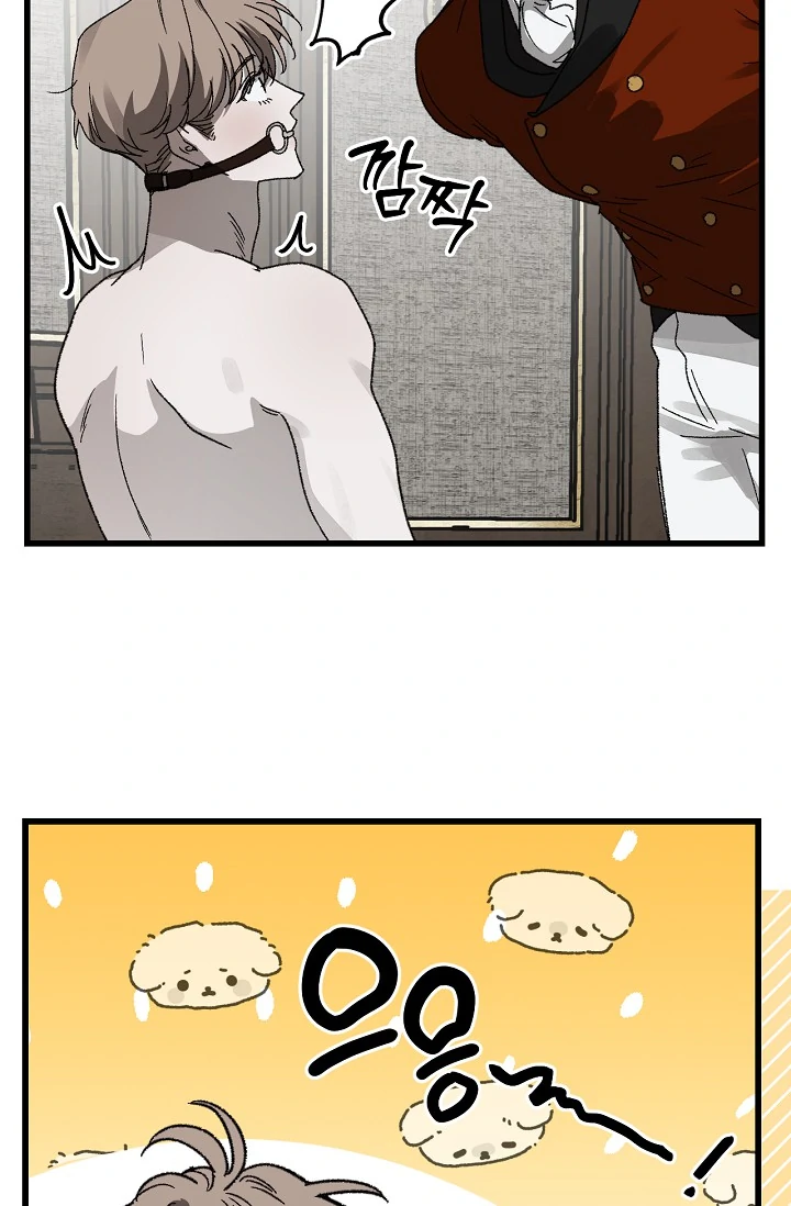 On the Bit Chapter 5 - Page 28 in English