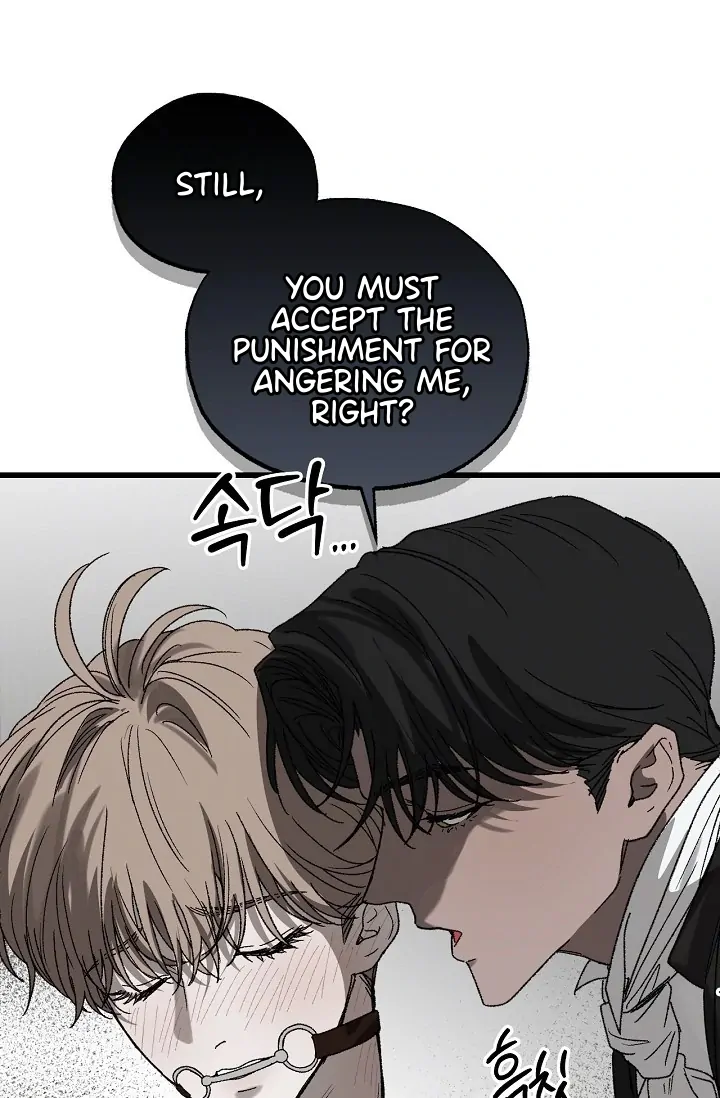 On the Bit Chapter 5 - Page 32 in English