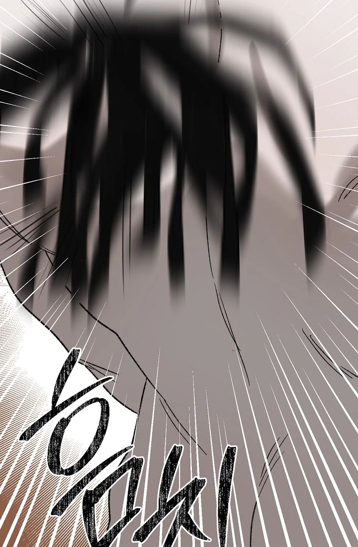 On the Bit Chapter 5 - Page 34 in English