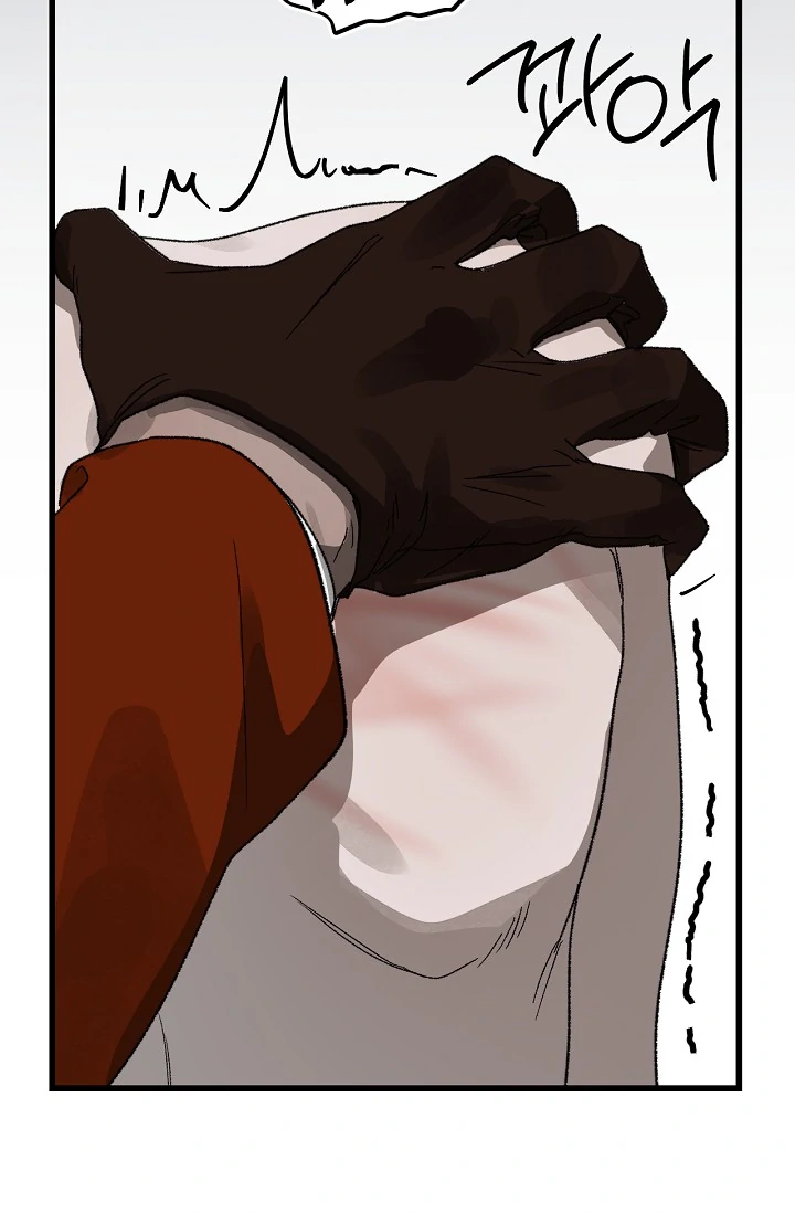 On the Bit Chapter 5 - Page 42 in English