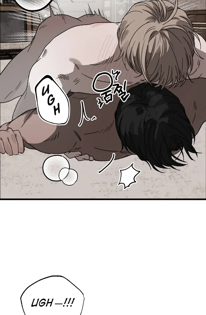 On the Bit Chapter 5 - Page 61 in English