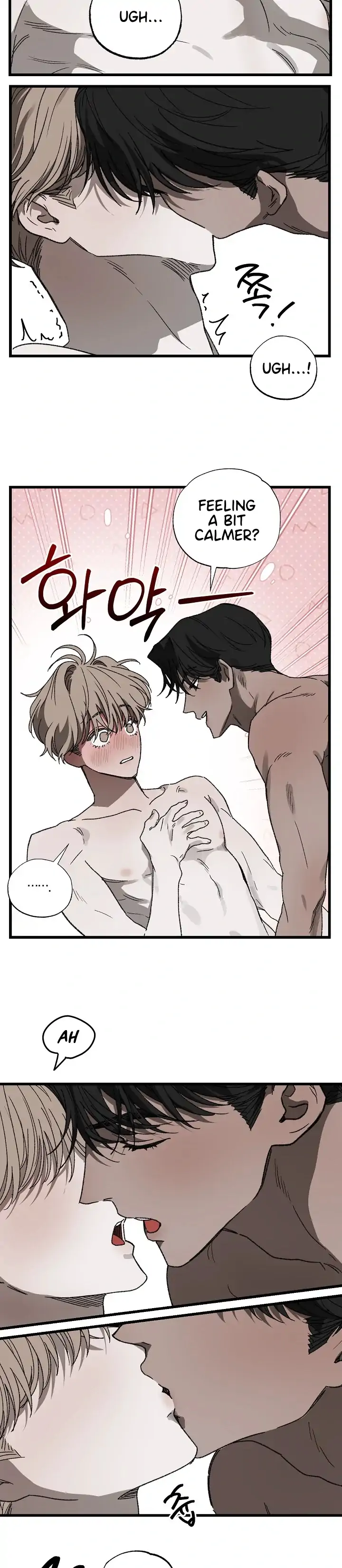 On the Bit Chapter 5 - Page 7 in English