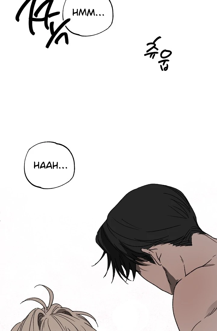 On the Bit Chapter 5 - Page 8 in English