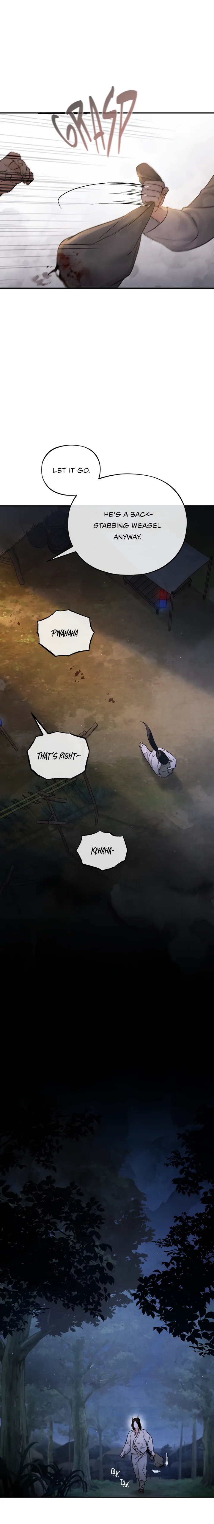 TOXIN Chapter 1 - Page 21 in English
