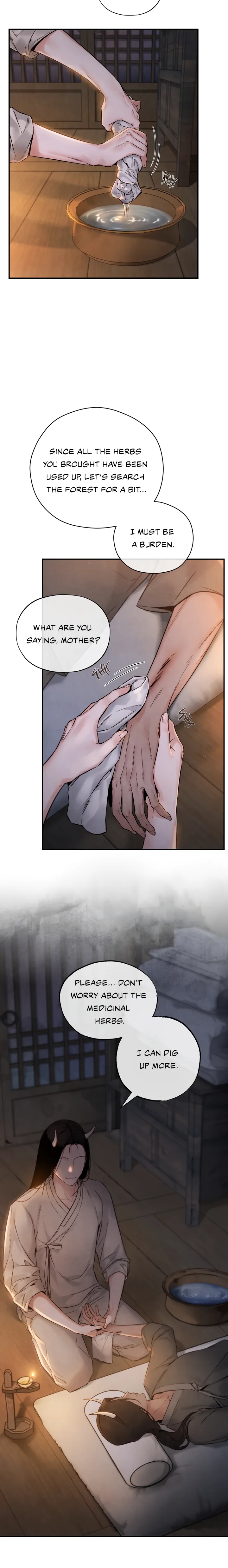 TOXIN Chapter 1 - Page 4 in English