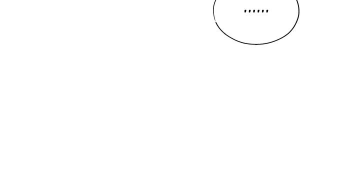 TOXIN Chapter 18 - Page 104 in English