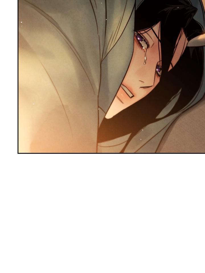 TOXIN Chapter 18 - Page 107 in English