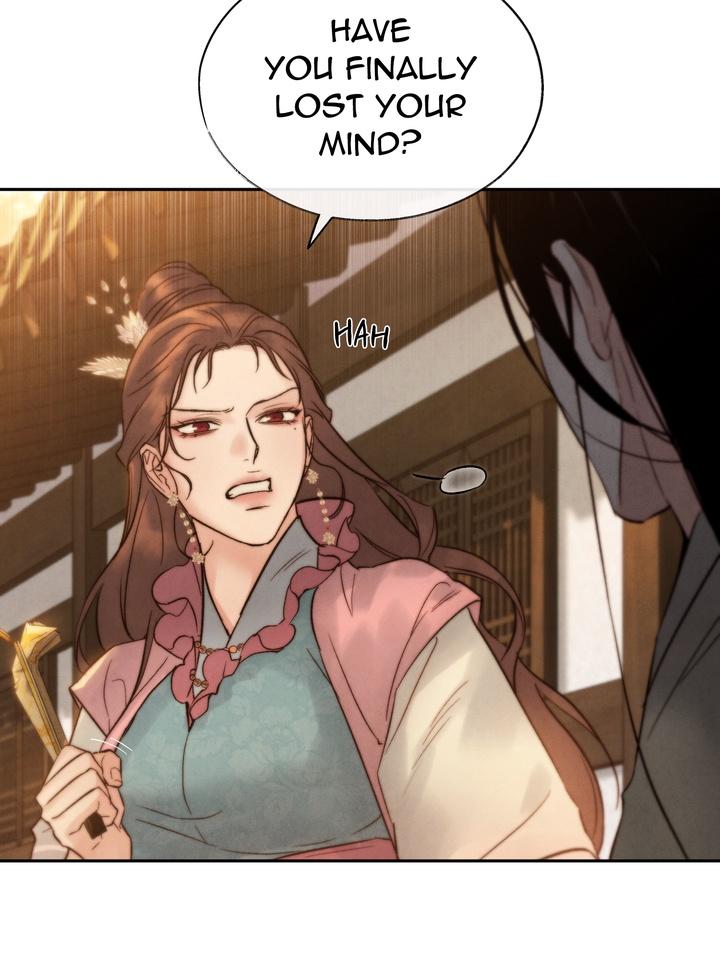 TOXIN Chapter 18 - Page 18 in English