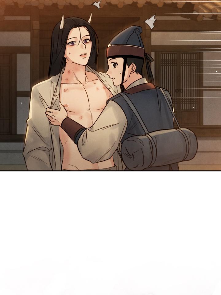 TOXIN Chapter 18 - Page 26 in English