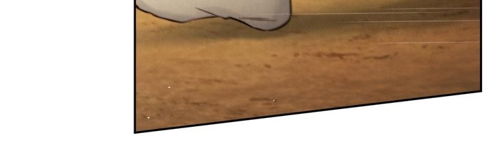 TOXIN Chapter 18 - Page 31 in English