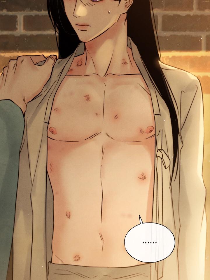 TOXIN Chapter 18 - Page 42 in English