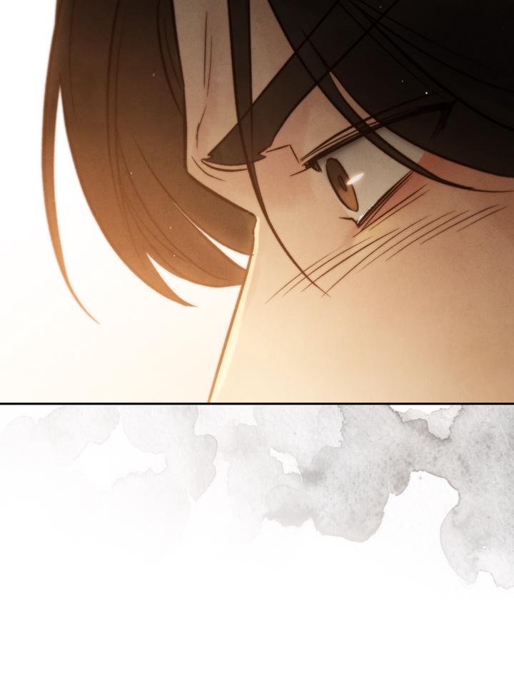 TOXIN Chapter 18 - Page 44 in English