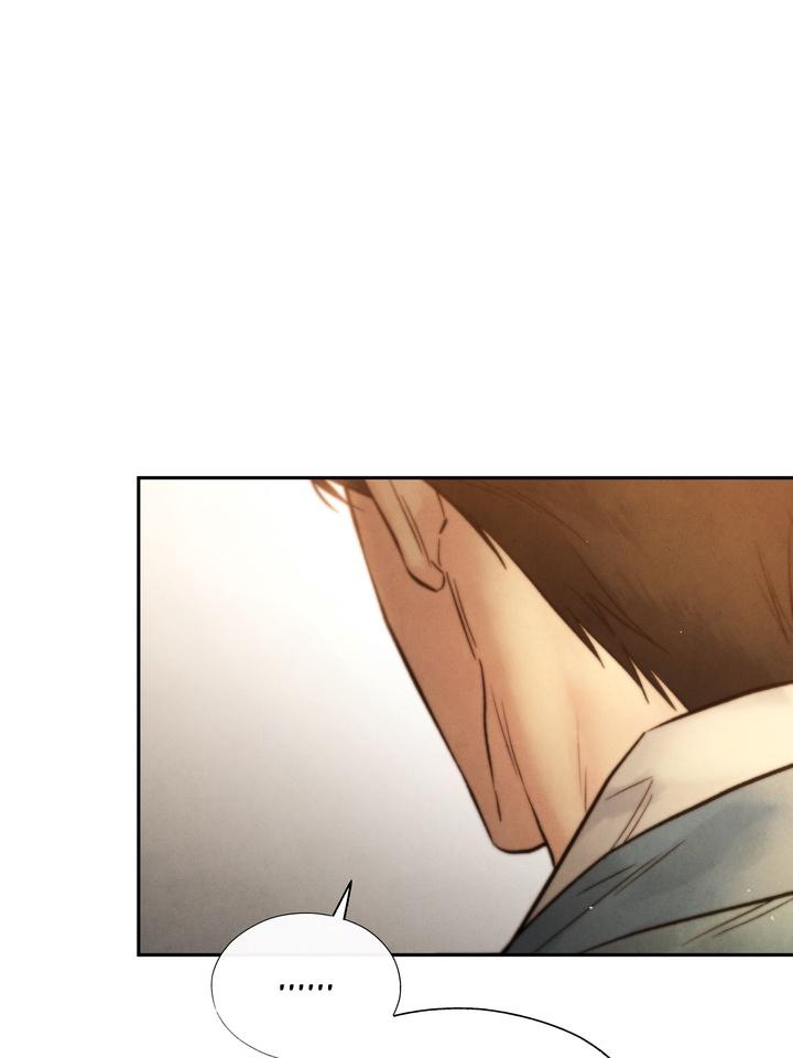 TOXIN Chapter 18 - Page 54 in English