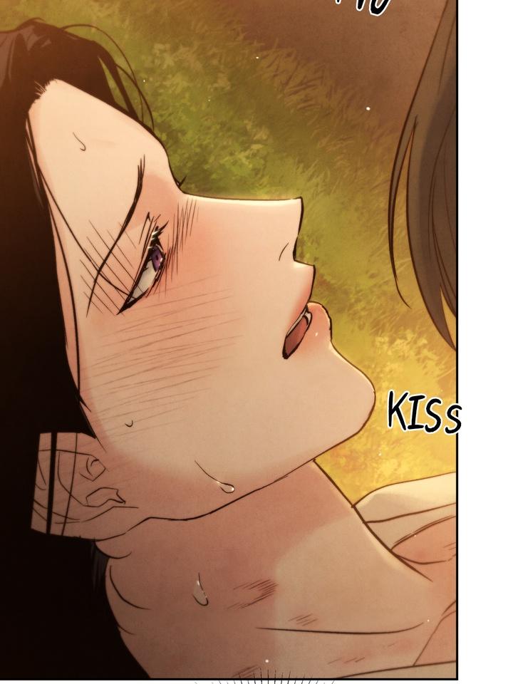 TOXIN Chapter 18 - Page 82 in English