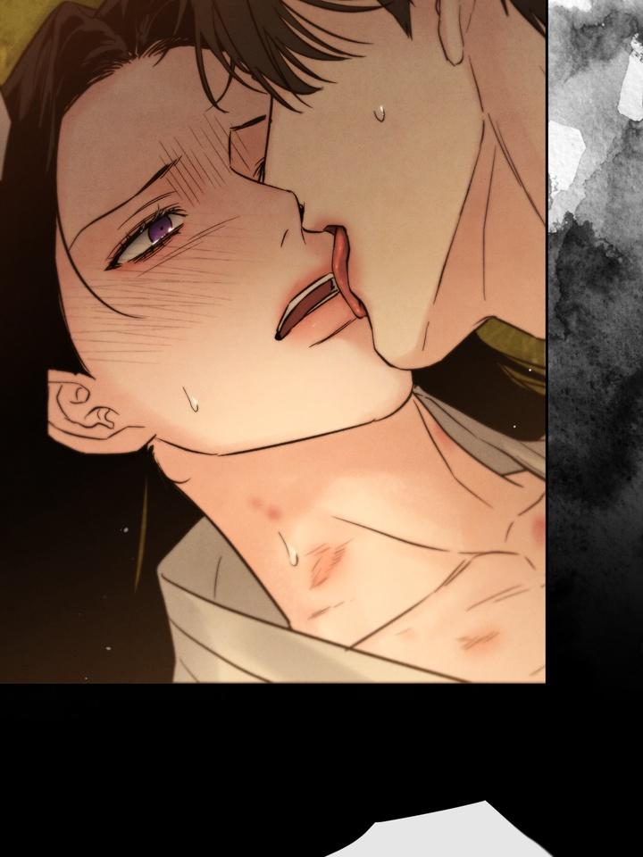TOXIN Chapter 18 - Page 88 in English