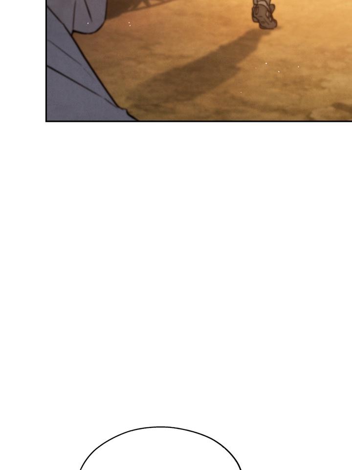TOXIN Chapter 19 - Page 14 in English