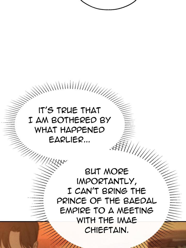 TOXIN Chapter 19 - Page 16 in English