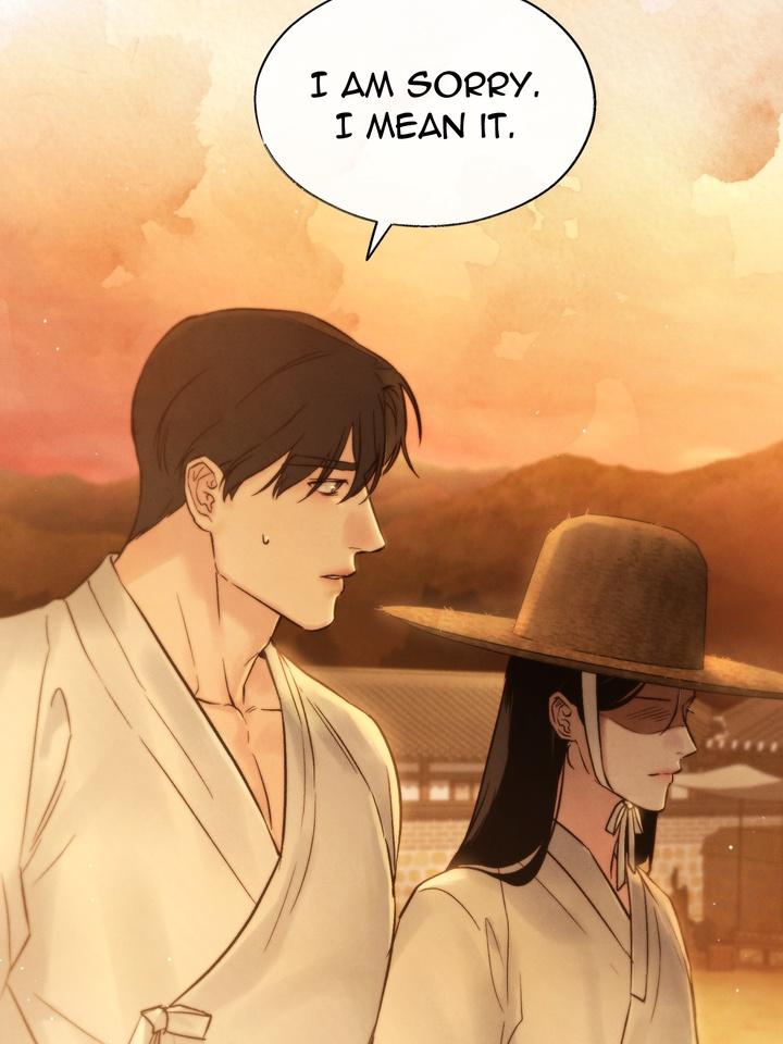TOXIN Chapter 19 - Page 5 in English