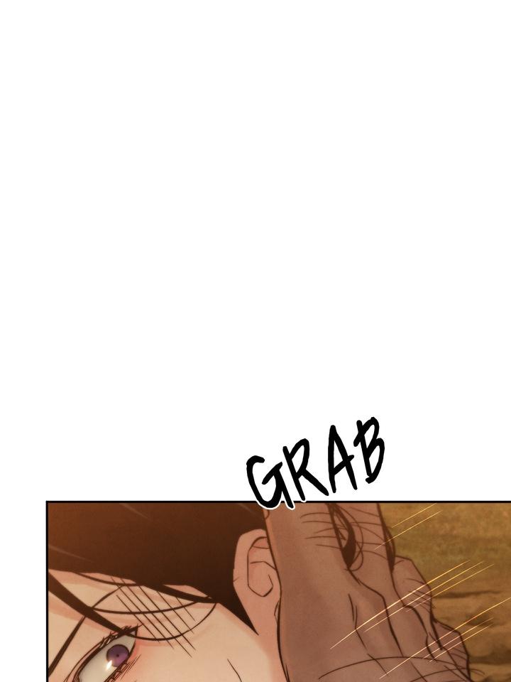 TOXIN Chapter 19 - Page 82 in English