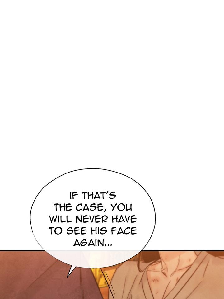 TOXIN Chapter 20 - Page 106 in English