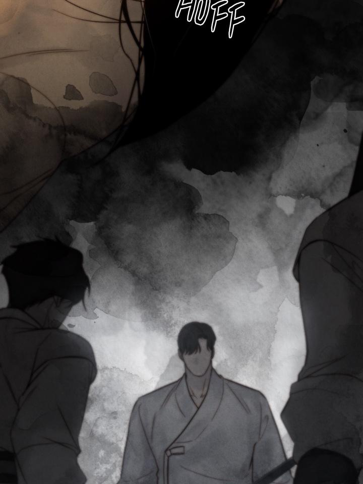 TOXIN Chapter 20 - Page 121 in English