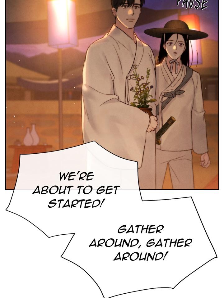 TOXIN Chapter 20 - Page 25 in English