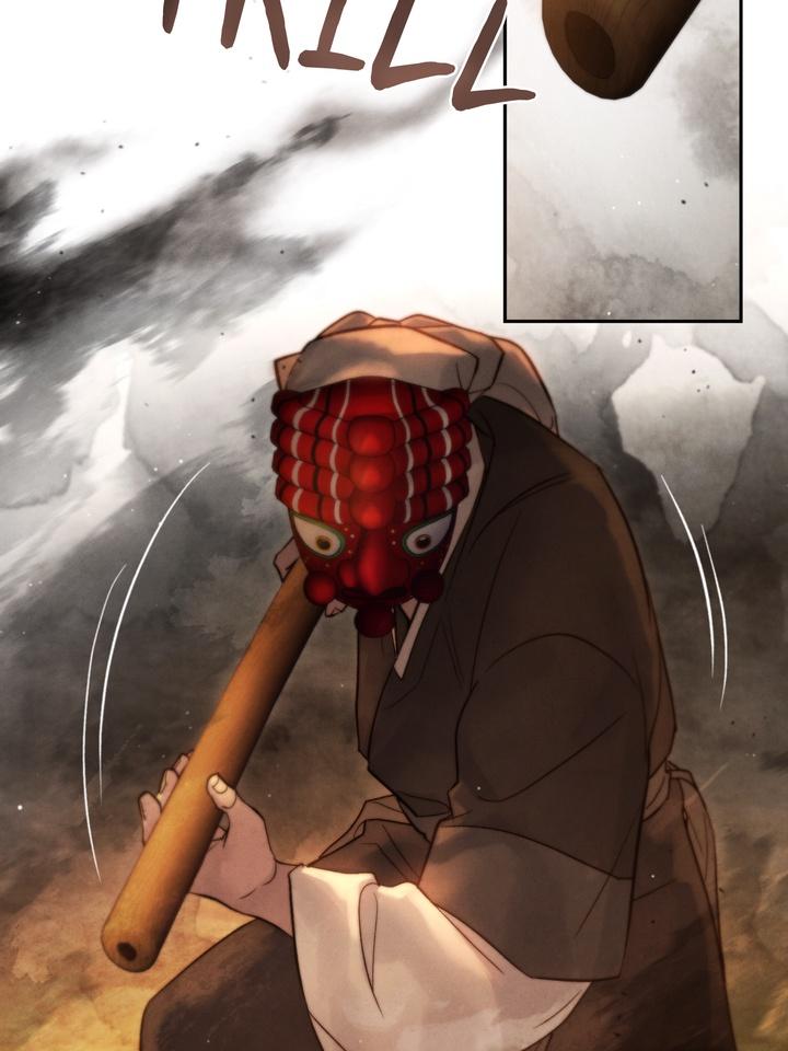 TOXIN Chapter 20 - Page 30 in English