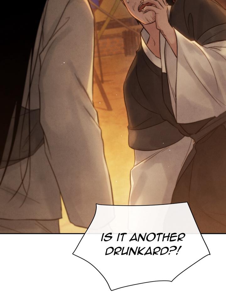 TOXIN Chapter 20 - Page 54 in English