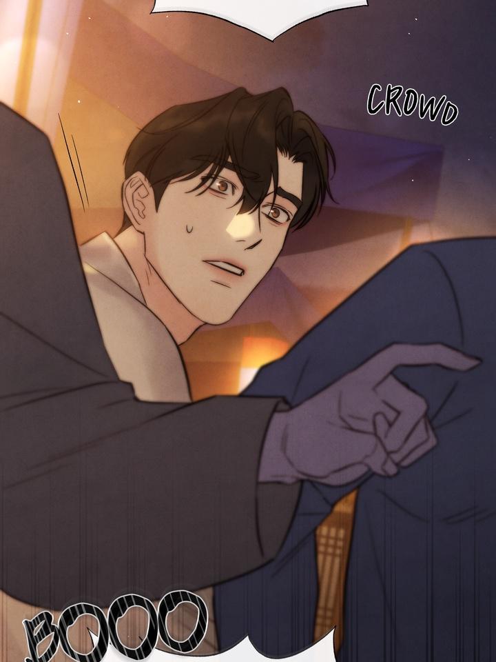 TOXIN Chapter 20 - Page 60 in English