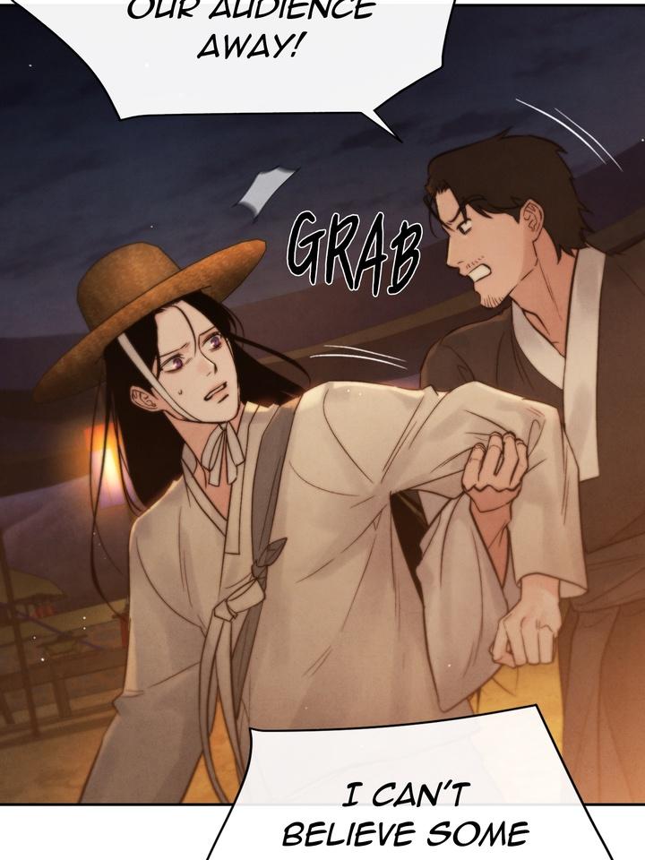 TOXIN Chapter 20 - Page 63 in English