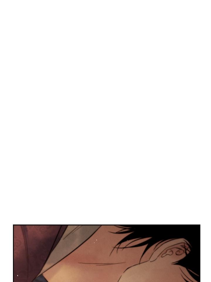 TOXIN Chapter 21 - Page 10 in English