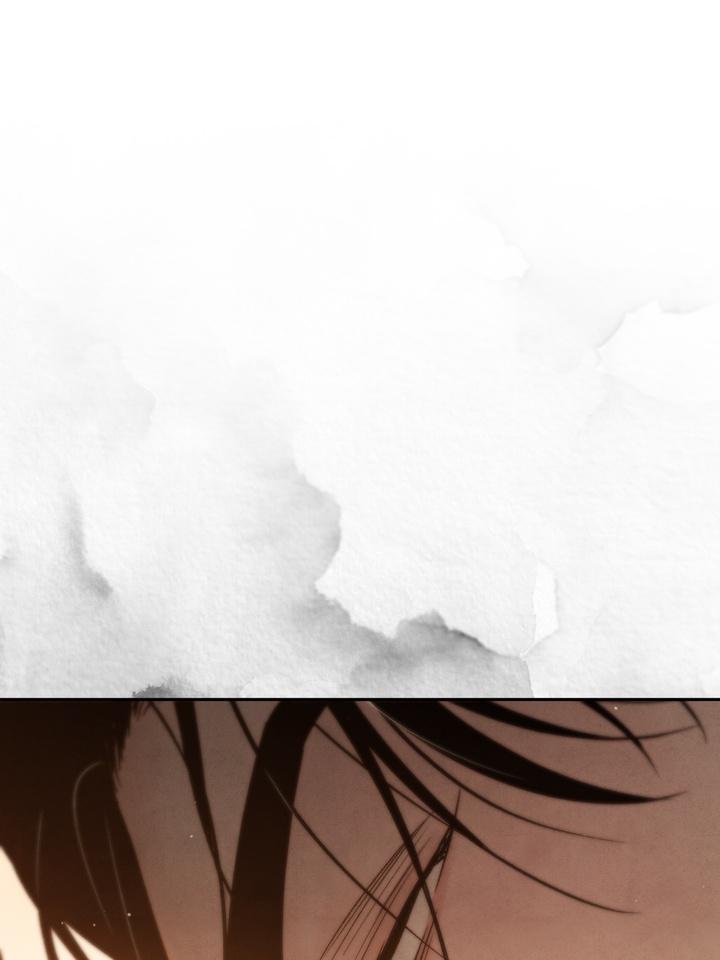 TOXIN Chapter 21 - Page 100 in English
