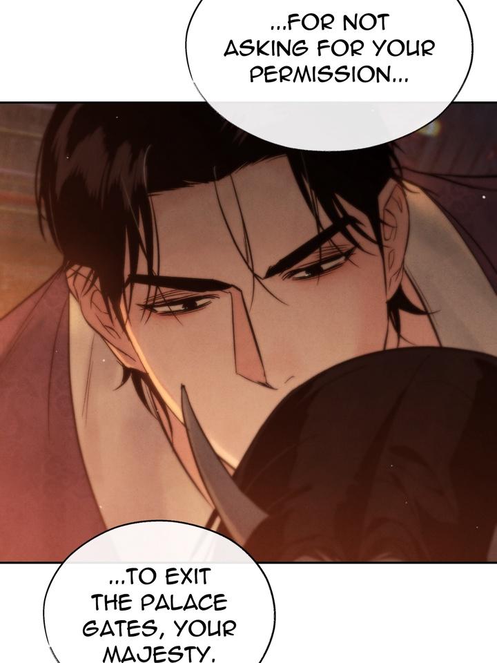 TOXIN Chapter 21 - Page 17 in English