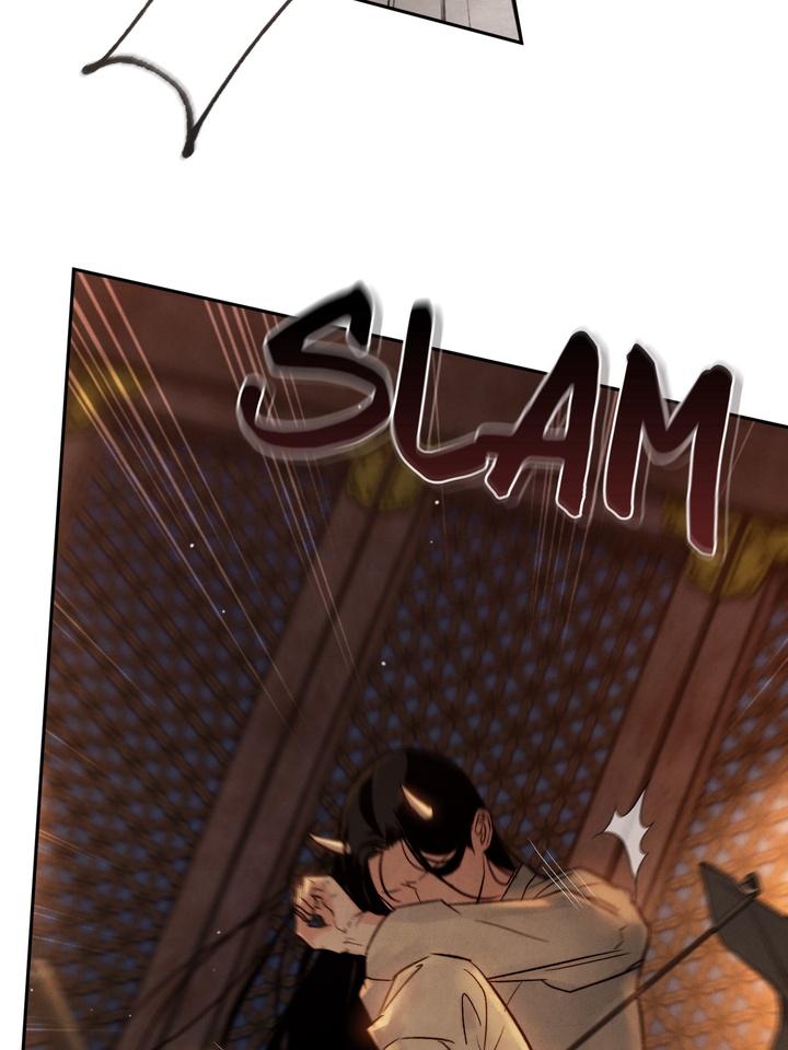 TOXIN Chapter 21 - Page 23 in English